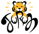 FURUM Logo